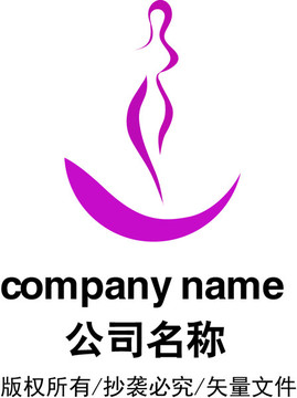 企业LOGO