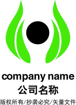 綠色標志