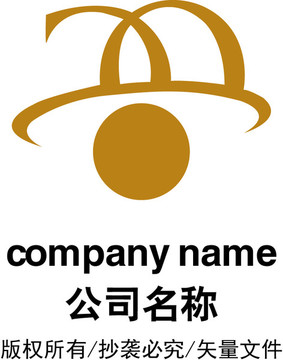 高檔標志
