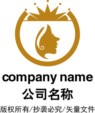 個性LOGO