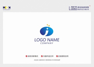 字母J 星光 科技 logo
