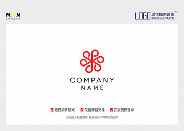 字母d 网站 餐饮 logo