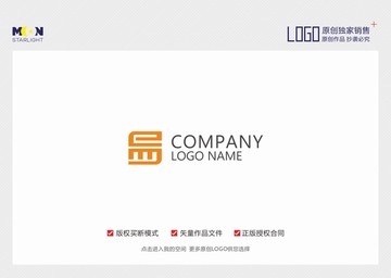易 網(wǎng)站 logo
