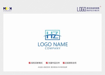 字母HZ 智控 机械 logo
