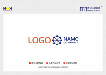 网络 科技 地球 logo