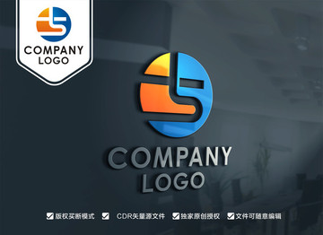 TS字母LOGO设计 ST标志