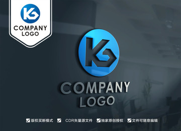 KG字母LOGO设计 GK标志