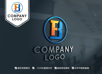 FB字母LOGO設計 BF標志