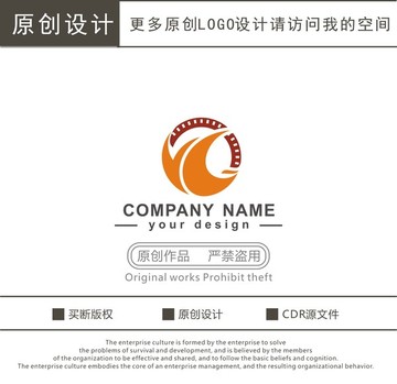 YC字母 影視傳媒 logo