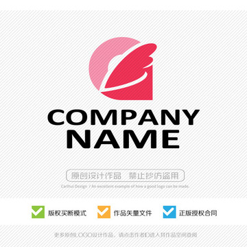 G字母 LOGO設計