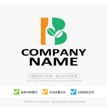 B字母 LOGO設(shè)計
