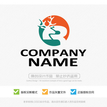 R字母 LOGO設(shè)計