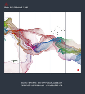 極簡裝飾畫
