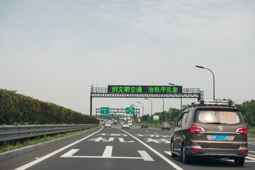 高速公路 公路 高速路牌 高速