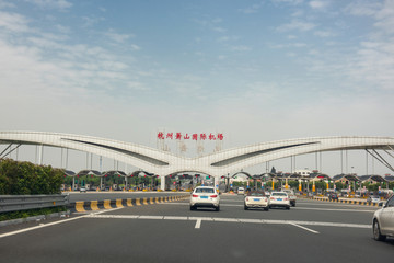 机场高速 杭州机场高速 高速显