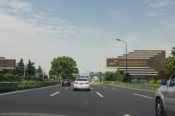 机场高速 萧山机场路 萧山国际