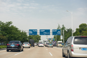 机场高速 萧山机场路 萧山国际