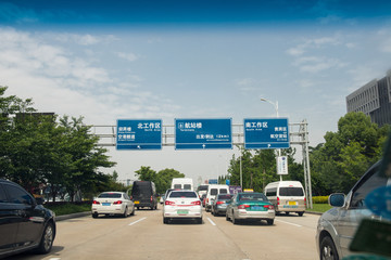 机场高速 萧山机场路 萧山国际