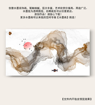 抽象畫