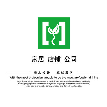 家居logo店铺logo公司