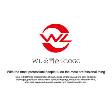 WL公司企业LOGO