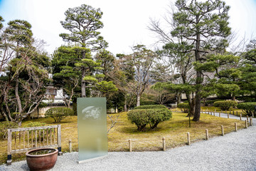 日本庭院