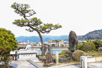 日本宇治市