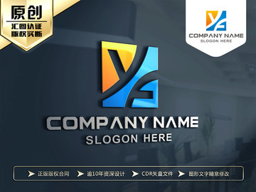 YF字母LOGO设计