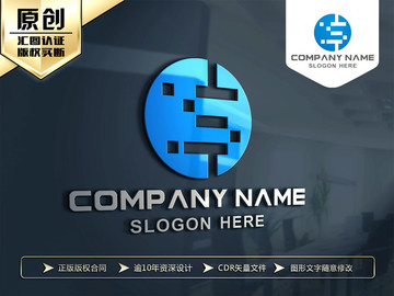 S字母科技数码LOGO设计