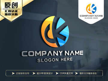 CK字母LOGO设计