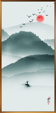 水墨山水畫