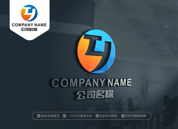 TY字母LOGO设计 YT标志