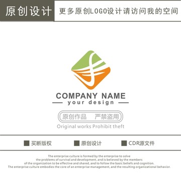 丰字logo 科技logo
