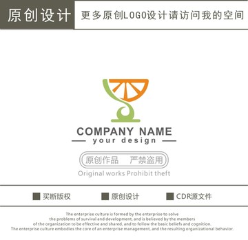 水果 金杯 饮品 logo