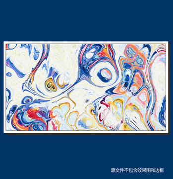 抽象油畫
