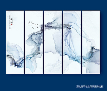 创意水墨画