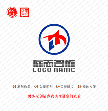 AL字母标志飞鸟铜钱logo