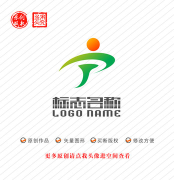 JT字母TJ标志宁字logo