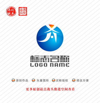 XH字母W标志科技logo