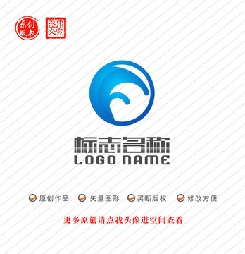 F字母W标志公司logo