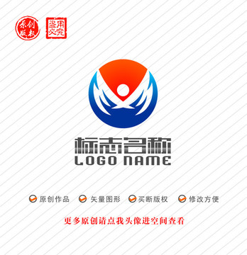 XM字母MX标志翅膀logo