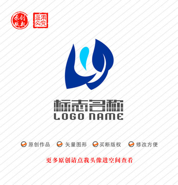 W字母标志叶子logo