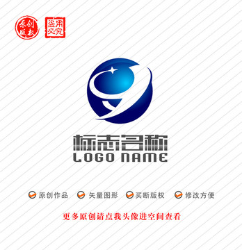 Y字母A标志飞鸟科技logo