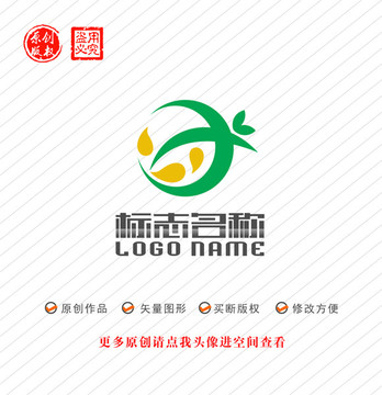 QX字母XQ标志水果鲜logo