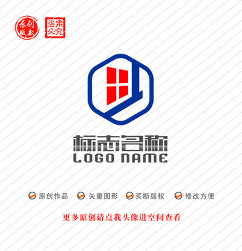 六边形标志窗户科技logo