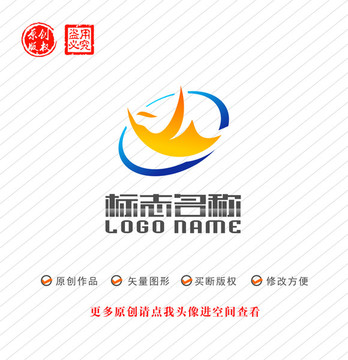 Y字母W标志飞鸟logo