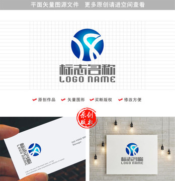 科技传媒数字logo