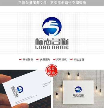 ES字母SE標(biāo)志
