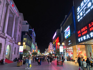步行街 夜景图片 苏州 江苏