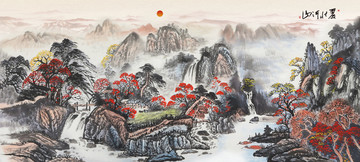 山水畫(huà)